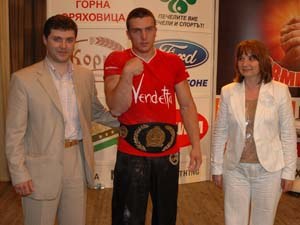 Vendetta Gorna Orachowica