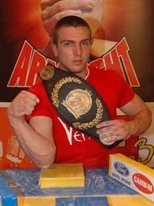 Vendetta Gorna Orachowica