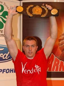 Vendetta Gorna Orachowica