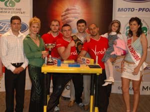 Vendetta Gorna Orachowica