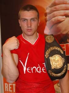 Vendetta Gorna Orachowica