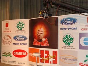 Vendetta Gorna Orachowica