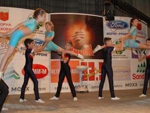 Vendetta Gorna Orachowica