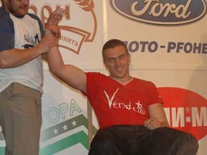 Vendetta Gorna Orachowica