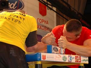 Vendetta Gorna Orachowica