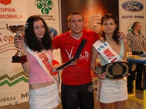 Vendetta Gorna Orachowica