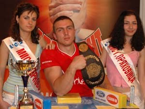 Vendetta Gorna Orachowica