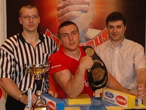 Vendetta Gorna Orachowica