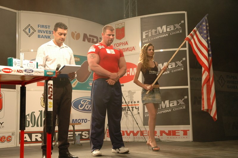 Vendetta Gorna Oriachovitsa