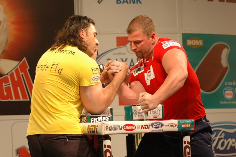 Vendetta Gorna Oriachovitsa