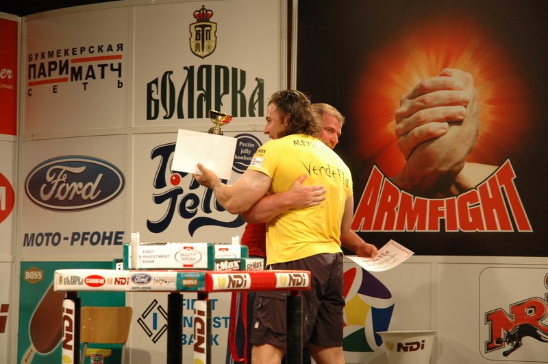 Vendetta Gorna Oriachovitsa