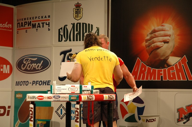 Vendetta Gorna Oriachovitsa