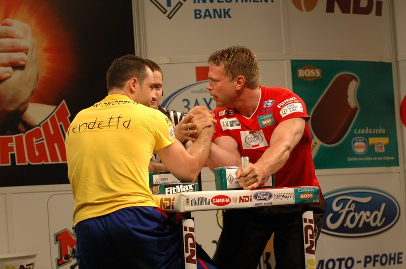 Vendetta Gorna Oriachovitsa