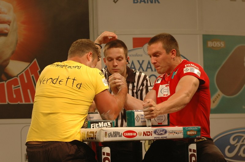 Vendetta Gorna Oriachovitsa