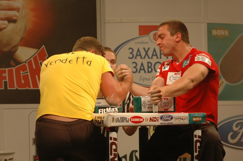 Vendetta Gorna Oriachovitsa