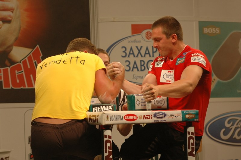 Vendetta Gorna Oriachovitsa