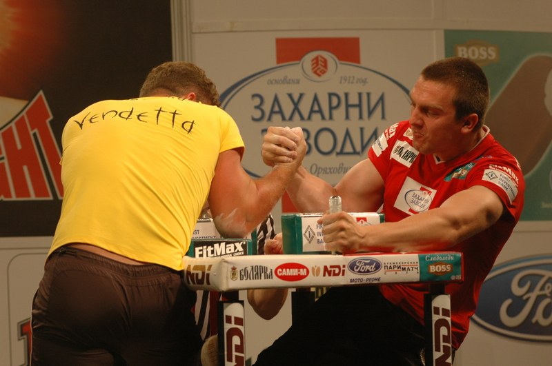 Vendetta Gorna Oriachovitsa