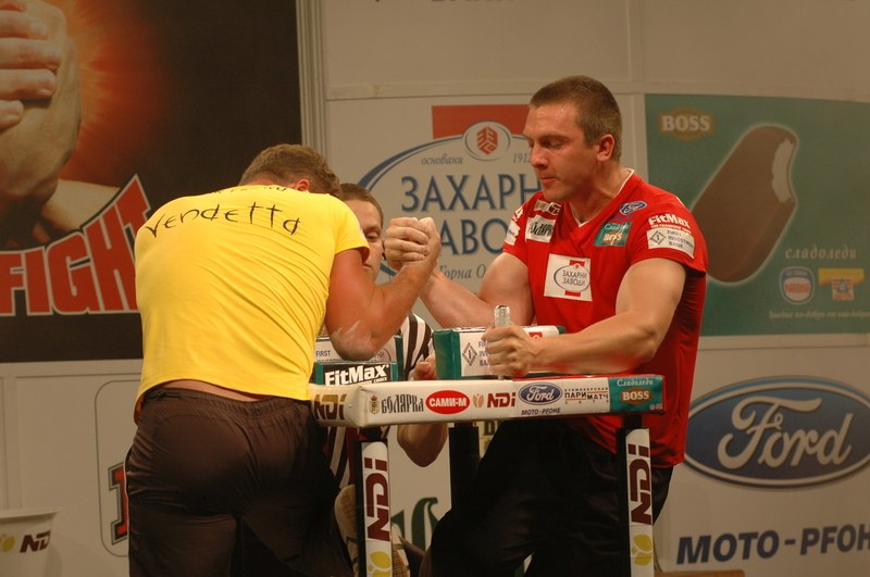 Vendetta Gorna Oriachovitsa