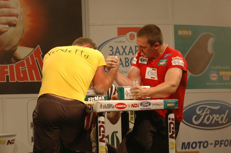 Vendetta Gorna Oriachovitsa