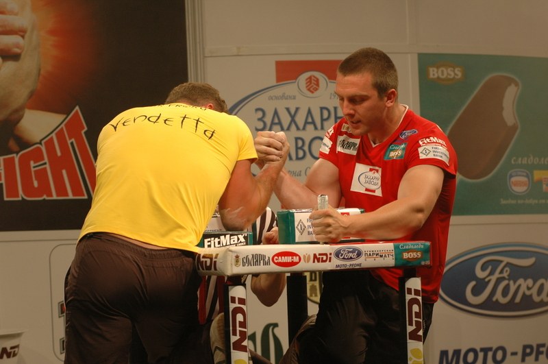 Vendetta Gorna Oriachovitsa