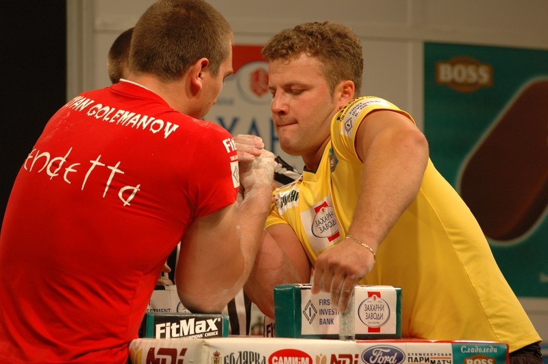 Vendetta Gorna Oriachovitsa