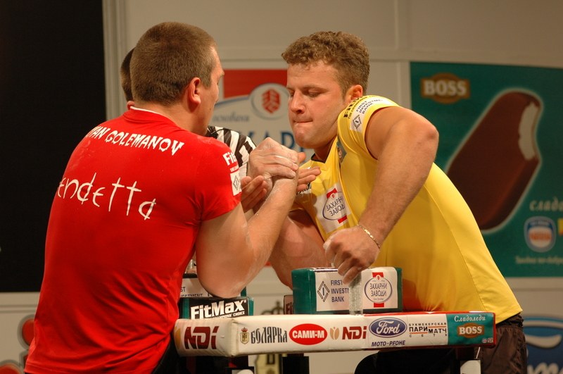 Vendetta Gorna Oriachovitsa