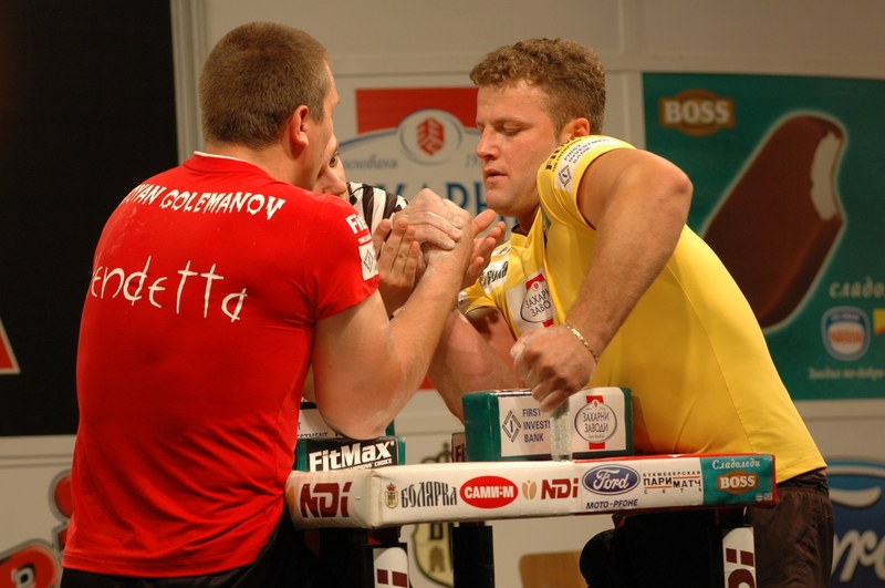 Vendetta Gorna Oriachovitsa