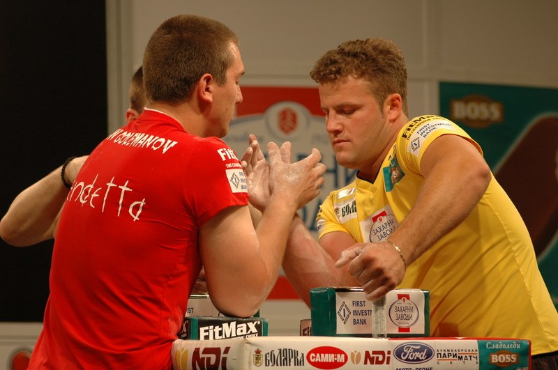 Vendetta Gorna Oriachovitsa