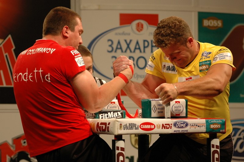 Vendetta Gorna Oriachovitsa