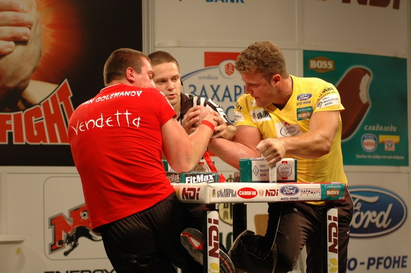 Vendetta Gorna Oriachovitsa