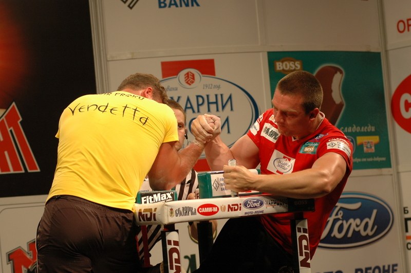 Vendetta Gorna Oriachovitsa