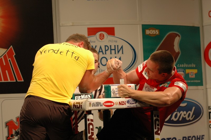 Vendetta Gorna Oriachovitsa