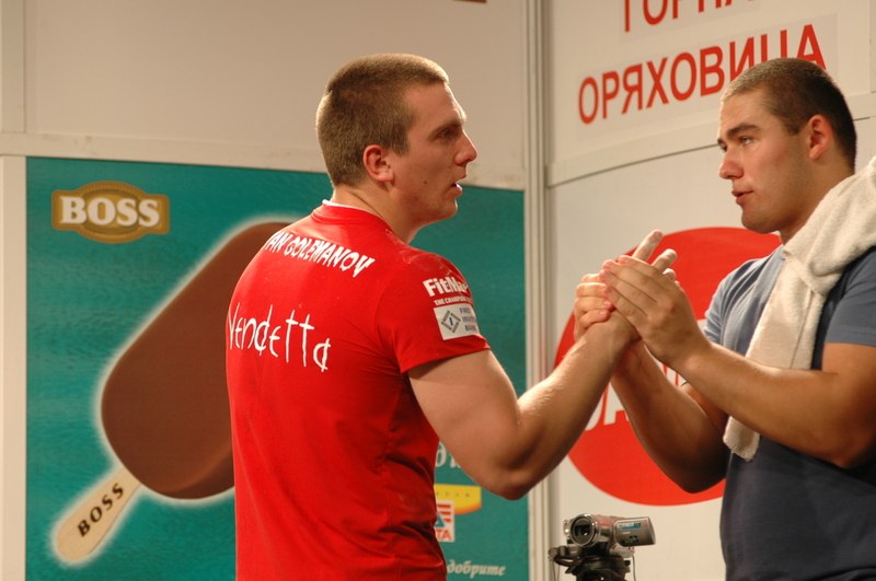 Vendetta Gorna Oriachovitsa