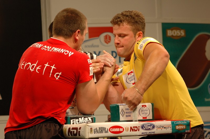 Vendetta Gorna Oriachovitsa