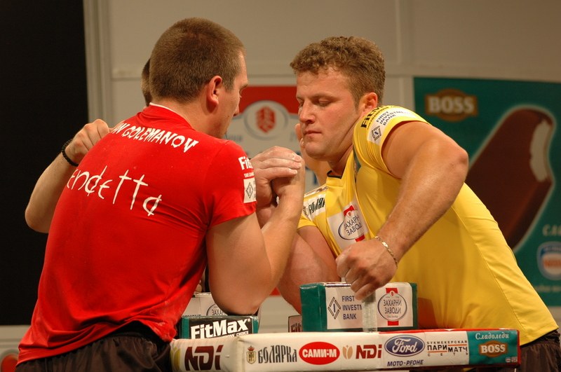 Vendetta Gorna Oriachovitsa