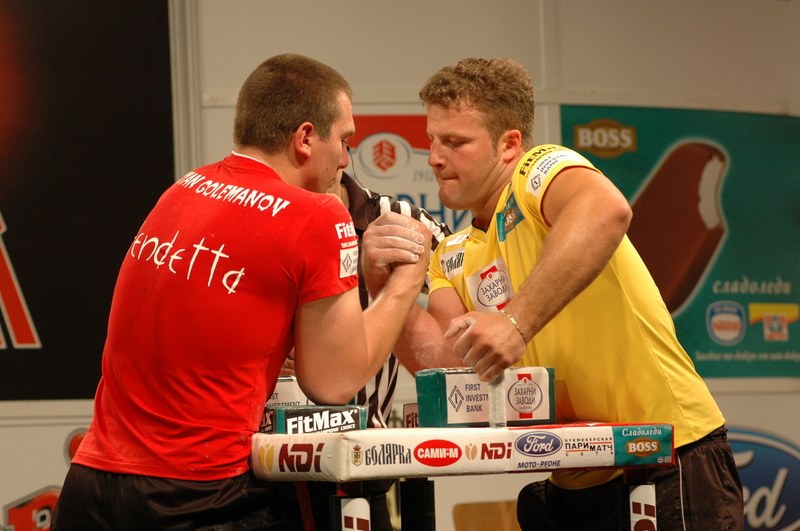 Vendetta Gorna Oriachovitsa