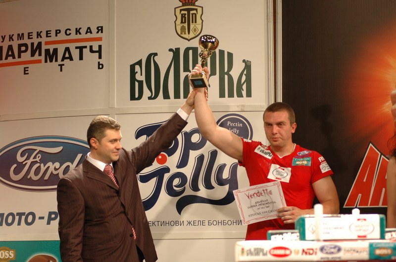 Vendetta Gorna Oriachovitsa