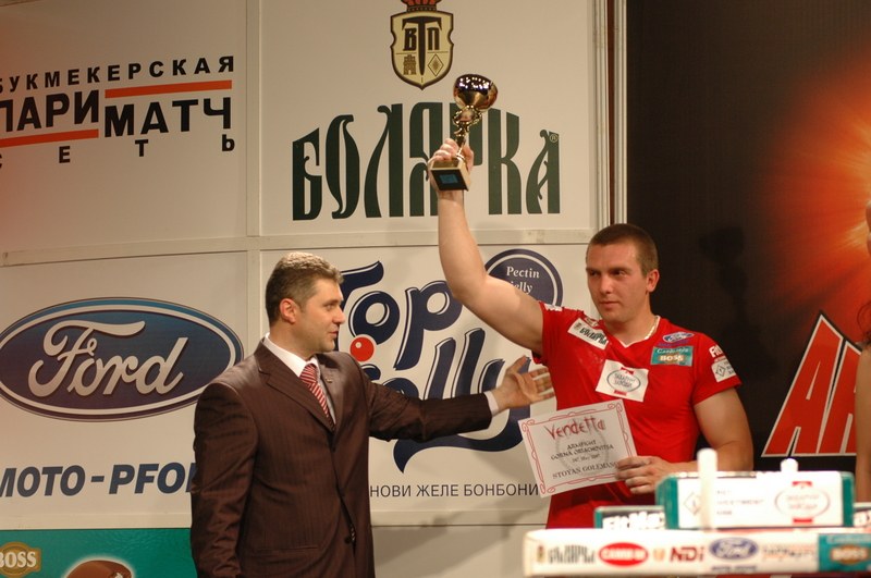 Vendetta Gorna Oriachovitsa