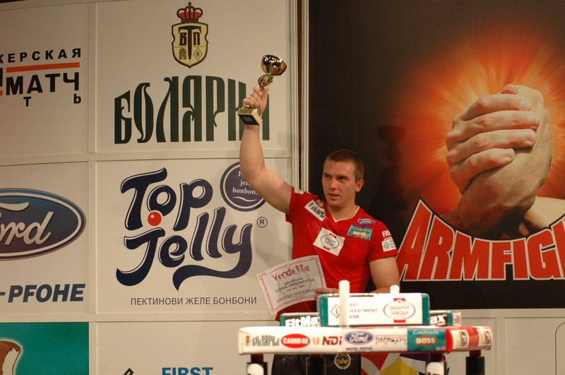 Vendetta Gorna Oriachovitsa