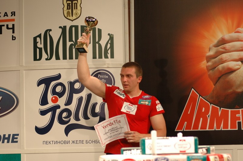 Vendetta Gorna Oriachovitsa