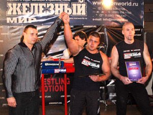 Vendetta Sankt Petersburg