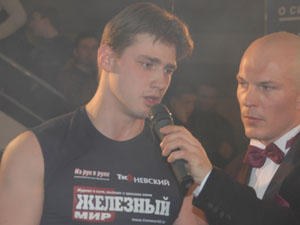 Vendetta Sankt Petersburg