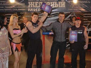 Vendetta Sankt Petersburg