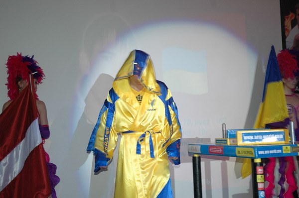 Vendetta Yalta Fights