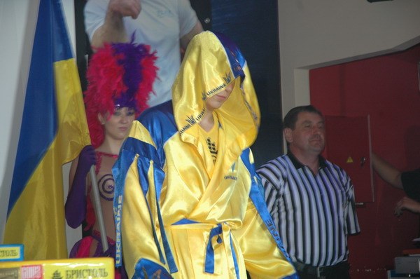 Vendetta Yalta Fights