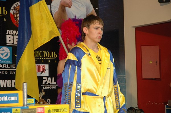 Vendetta Yalta Fights