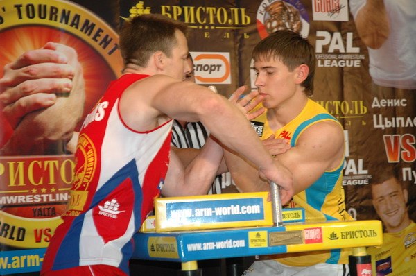 Vendetta Yalta Fights