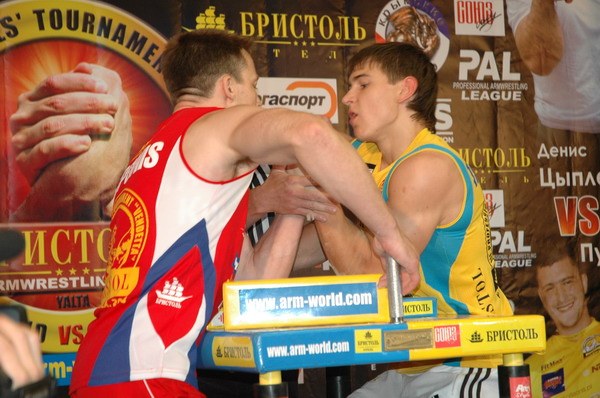 Vendetta Yalta Fights