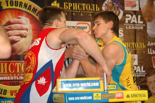 Vendetta Yalta Fights