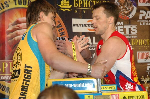 Vendetta Yalta Fights